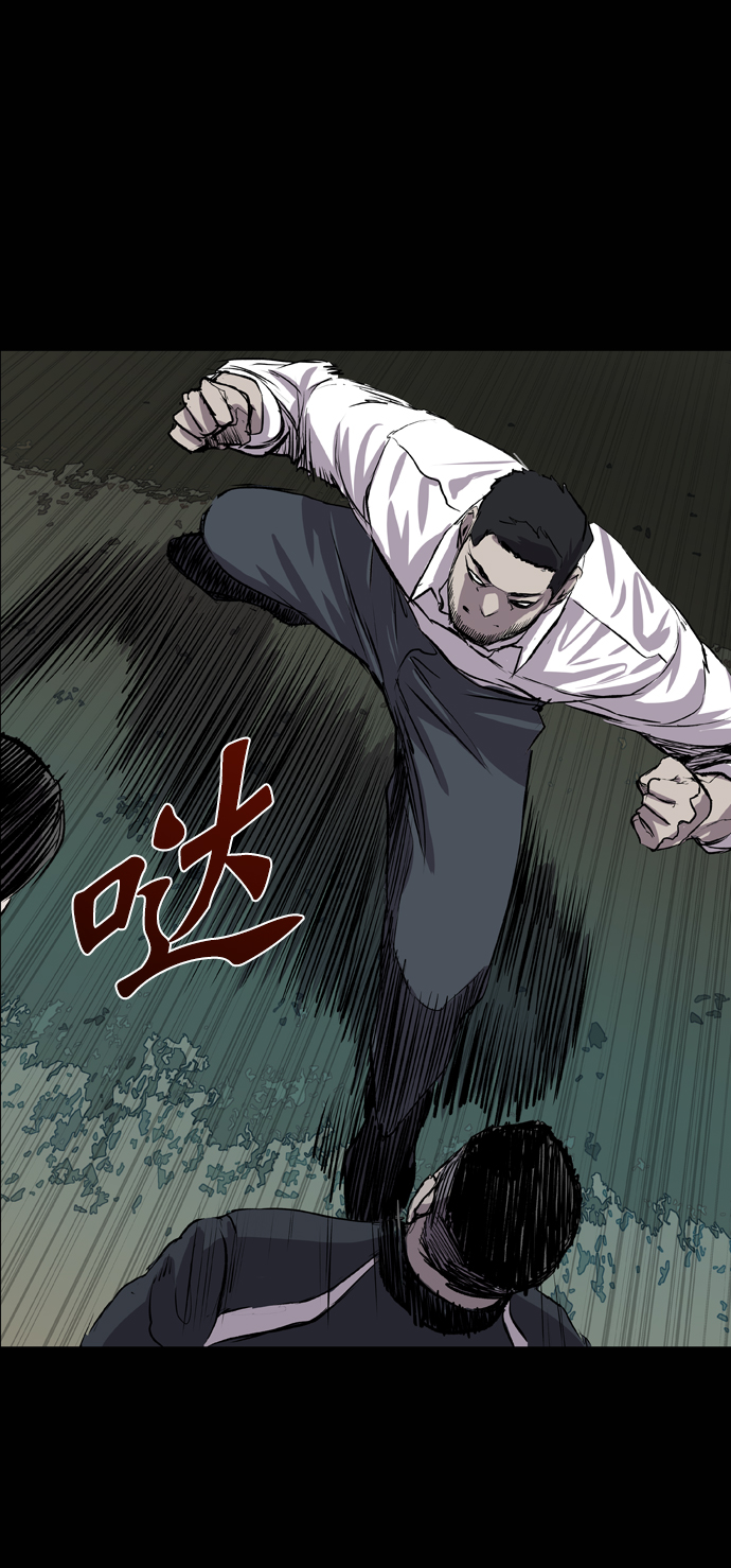 第78话75