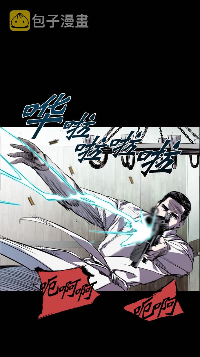 第70话18