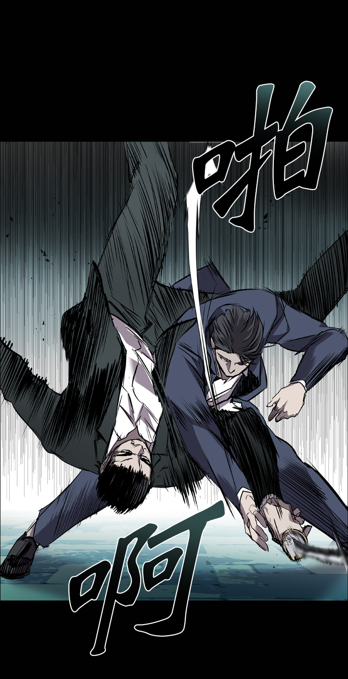 第96话37