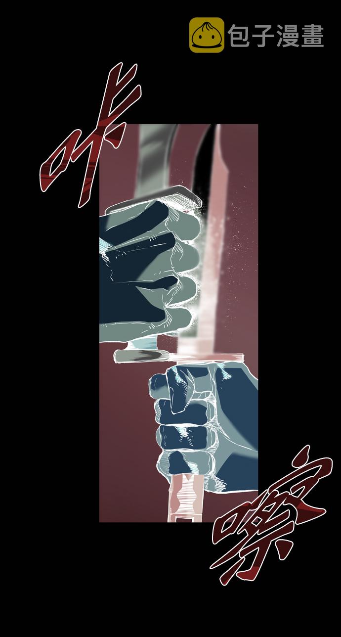 第106话64