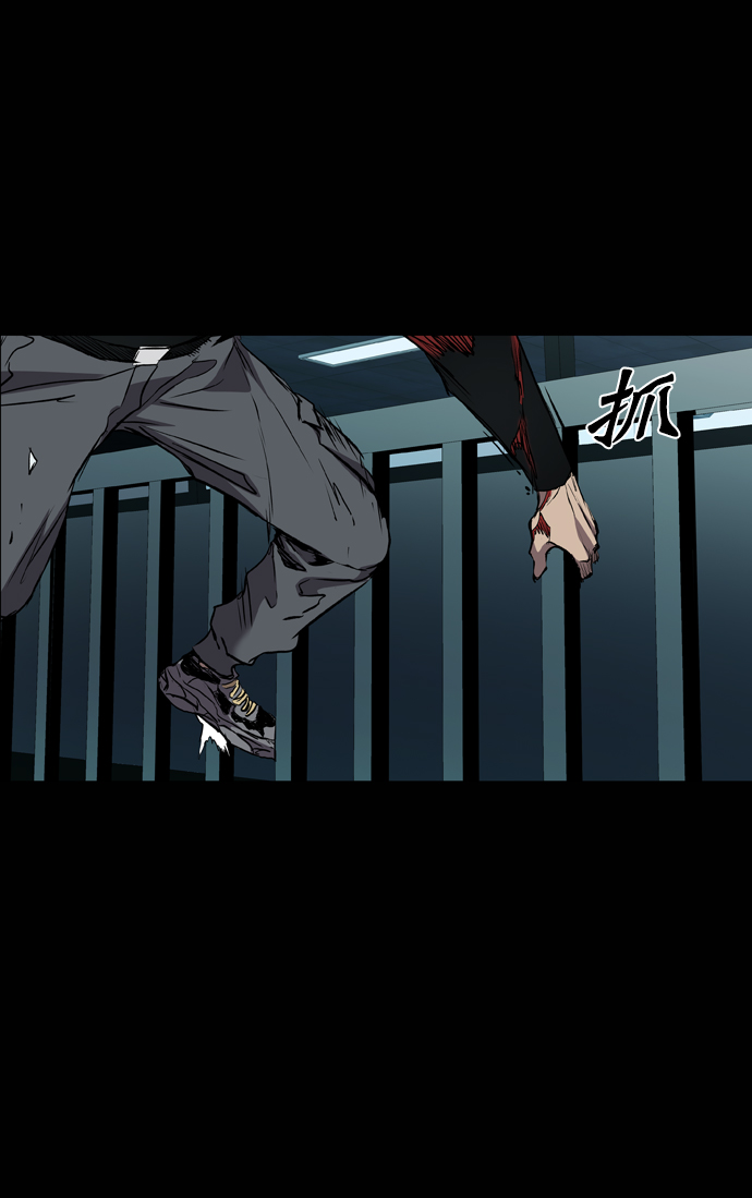 第106话74