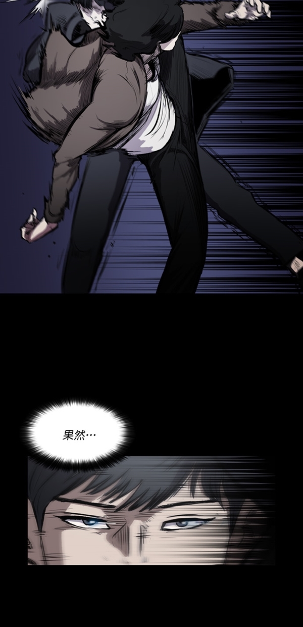 第3话20