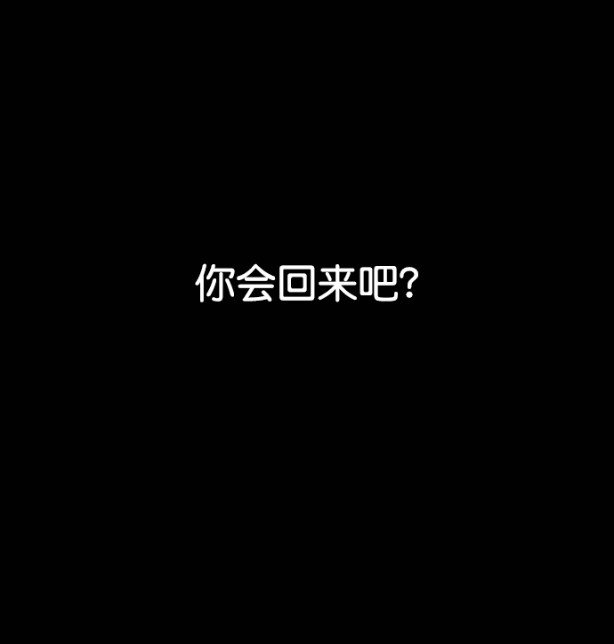 第103话107