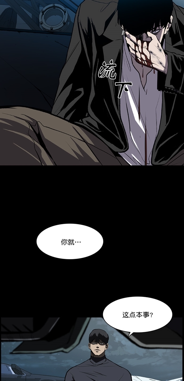 第9话1