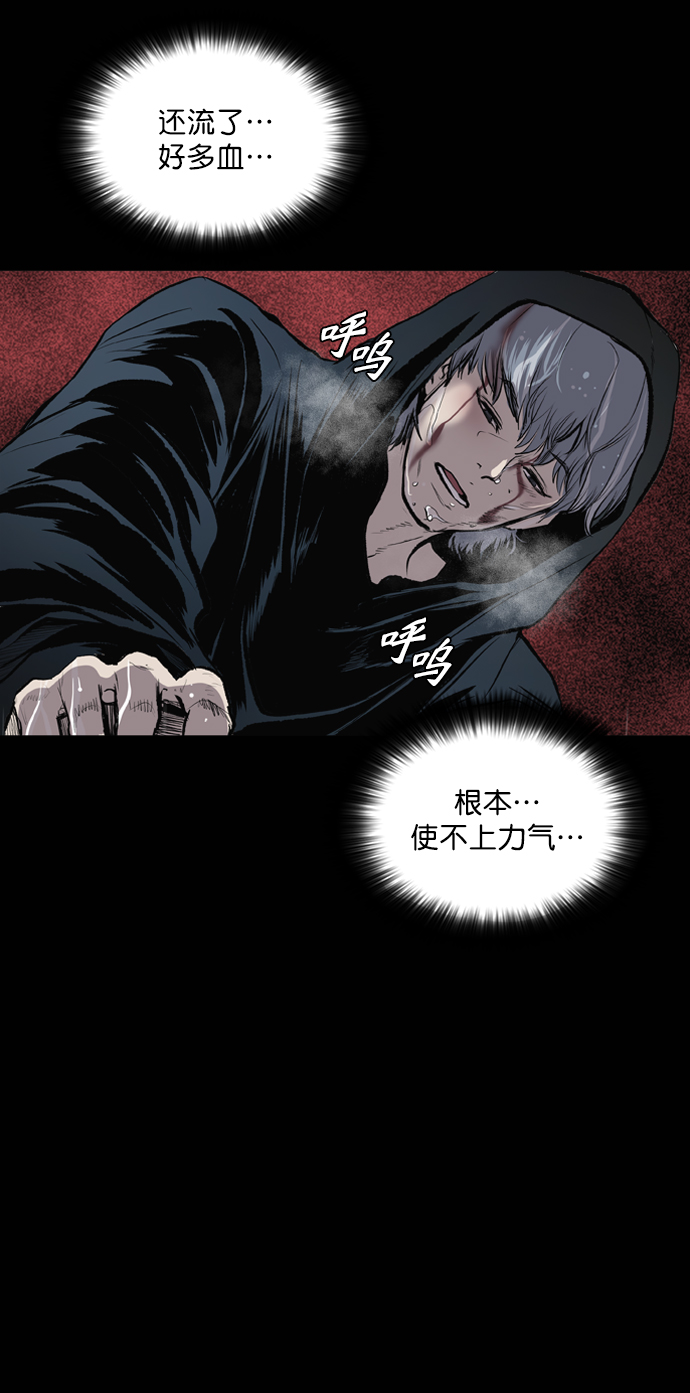 第45话32
