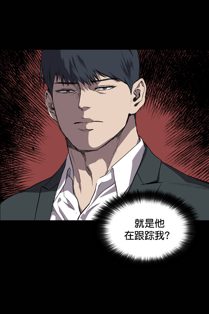第68话68