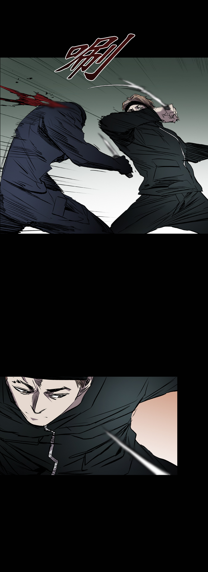 第91话21