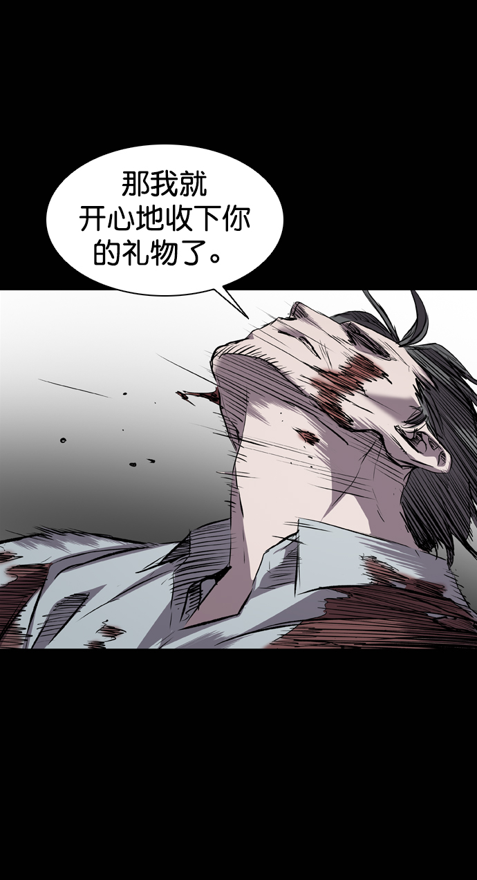 第108话61