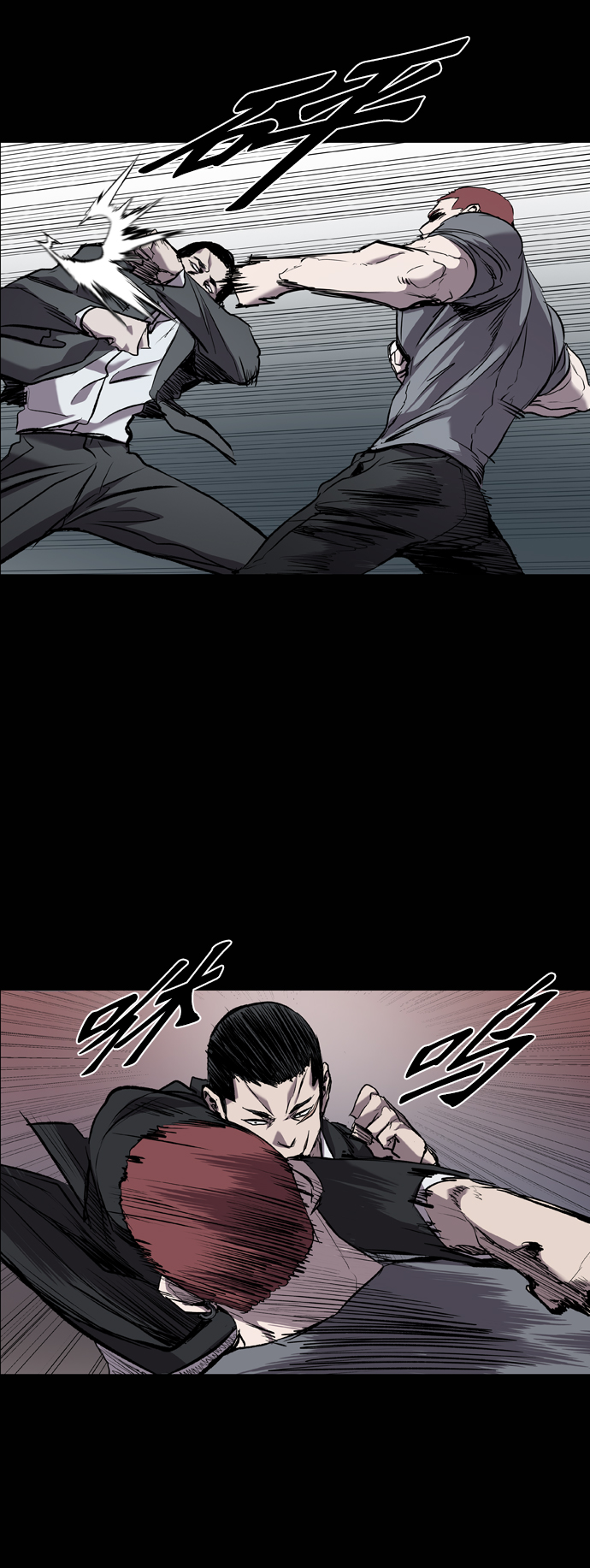 第80话47