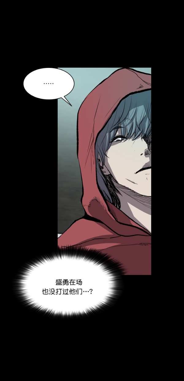 第41话44