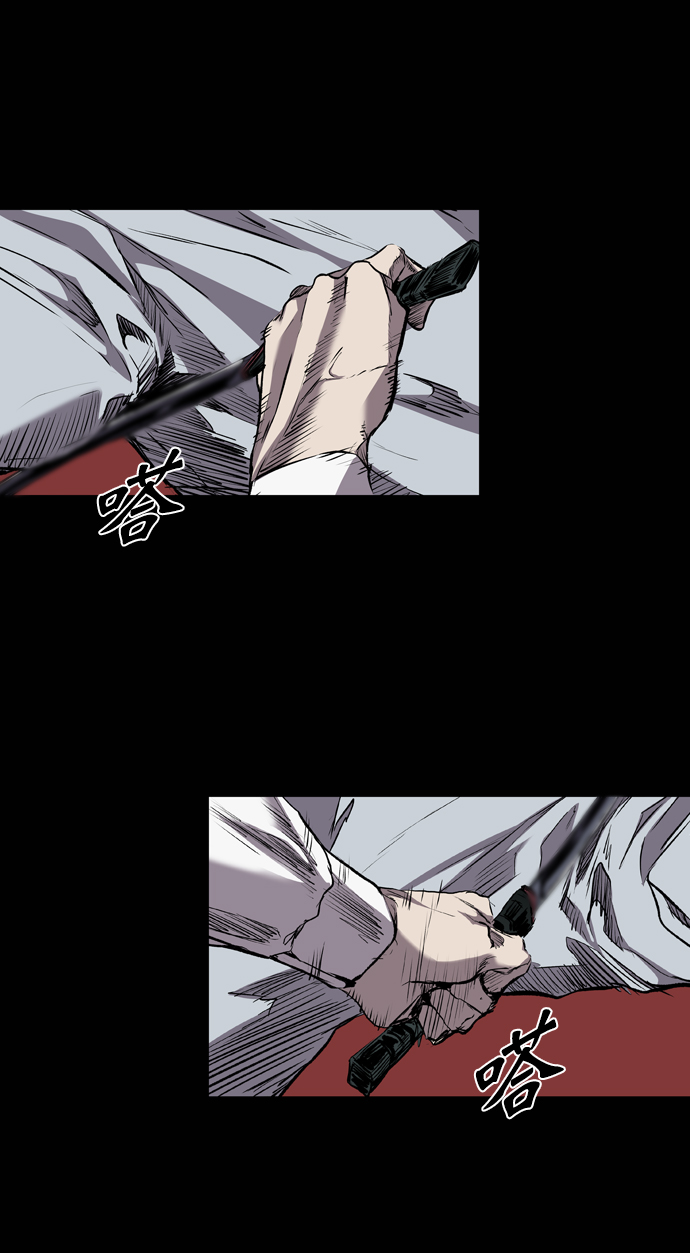 第100话77