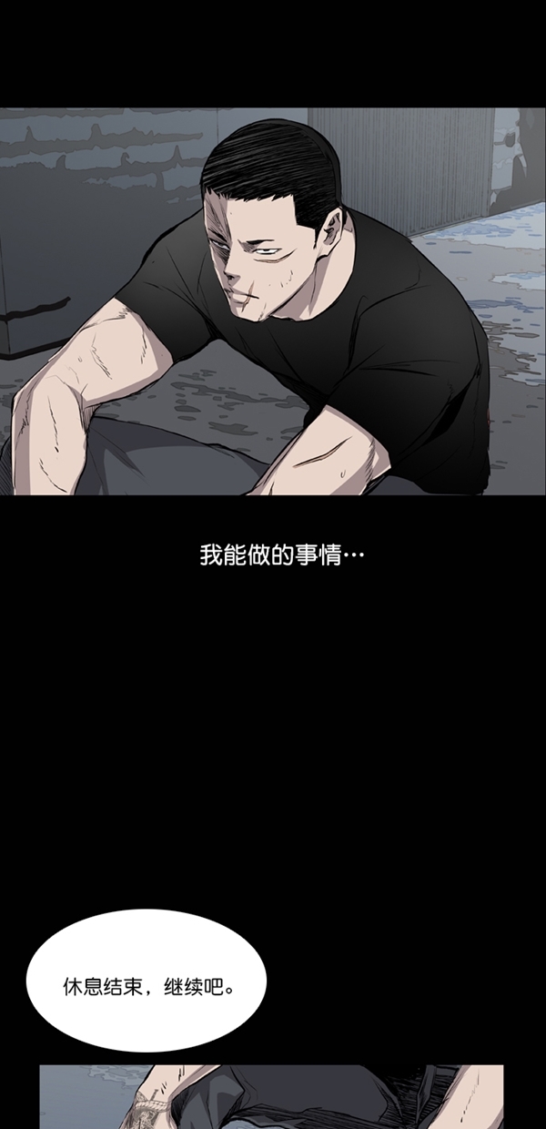 第41话15