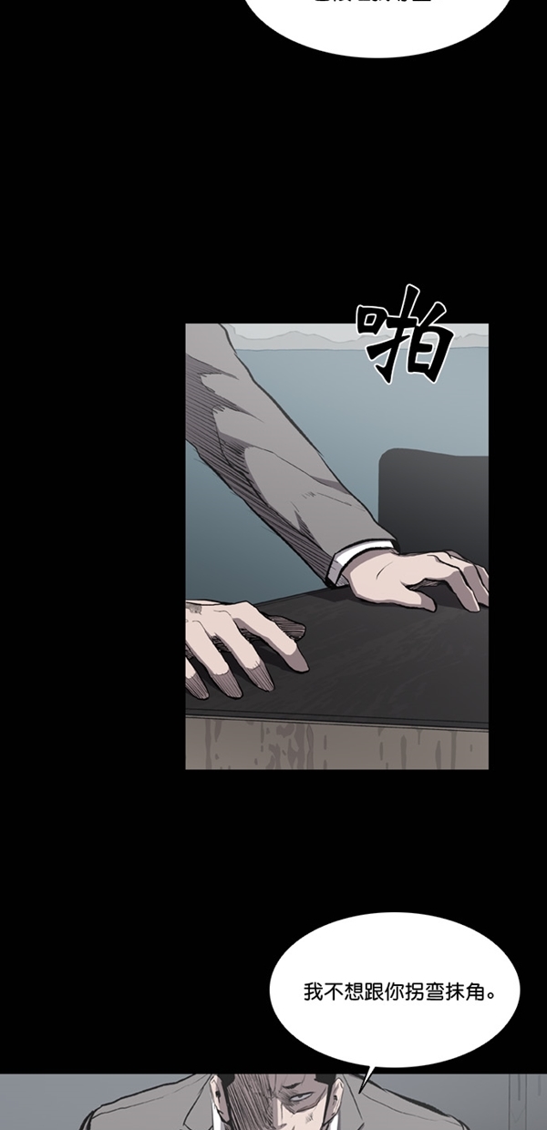 第20话40