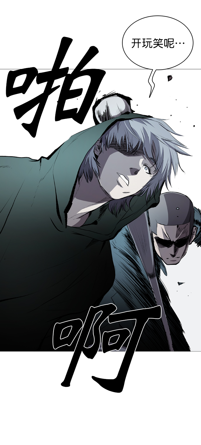 第45话14