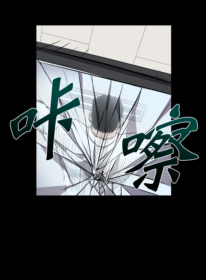 第75话52