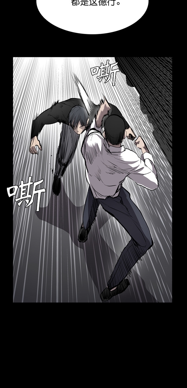第14话13