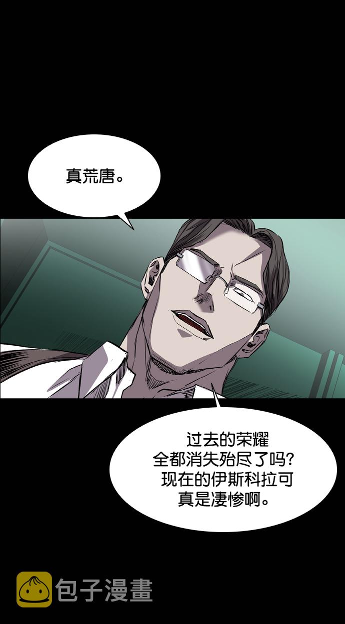 第93话39