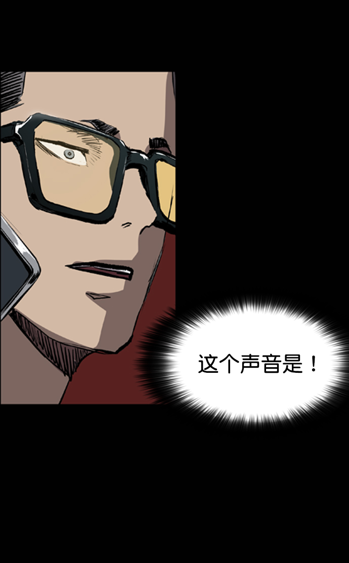 第75话88