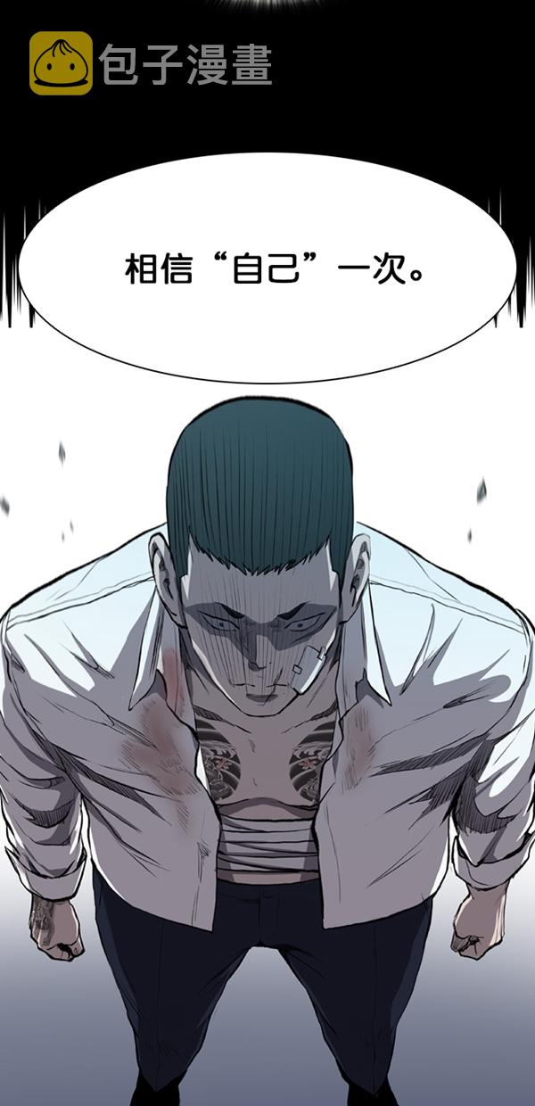 第16话17