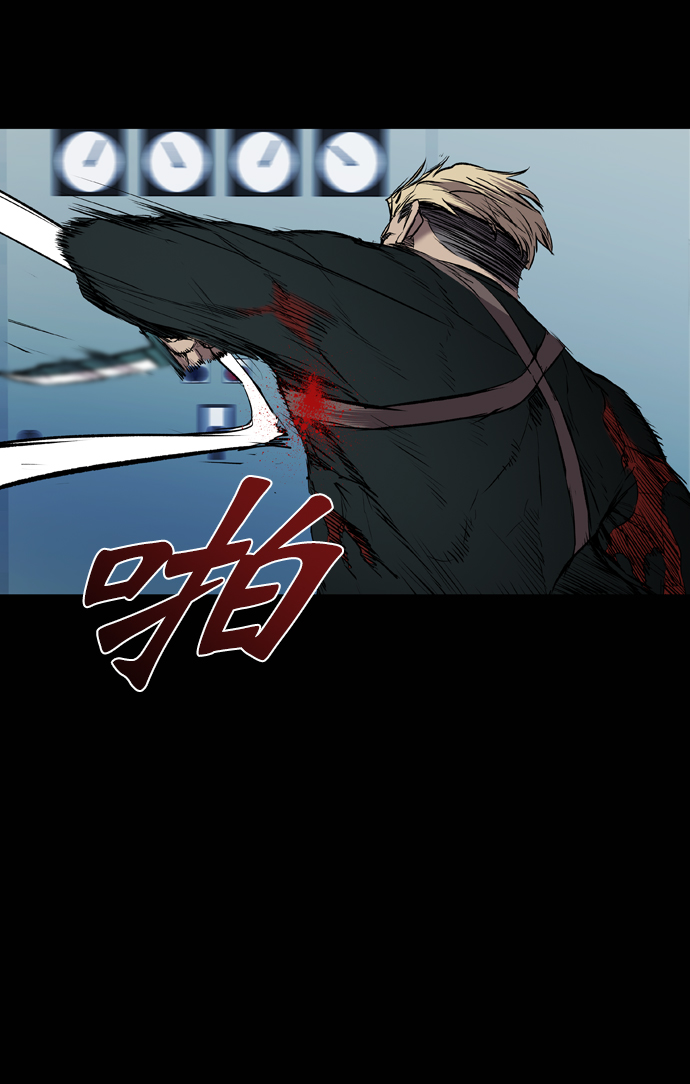 第106话26