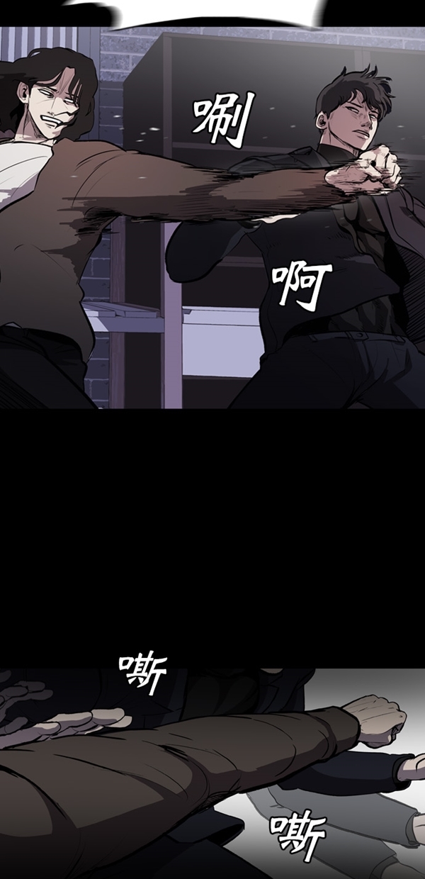 第3话9