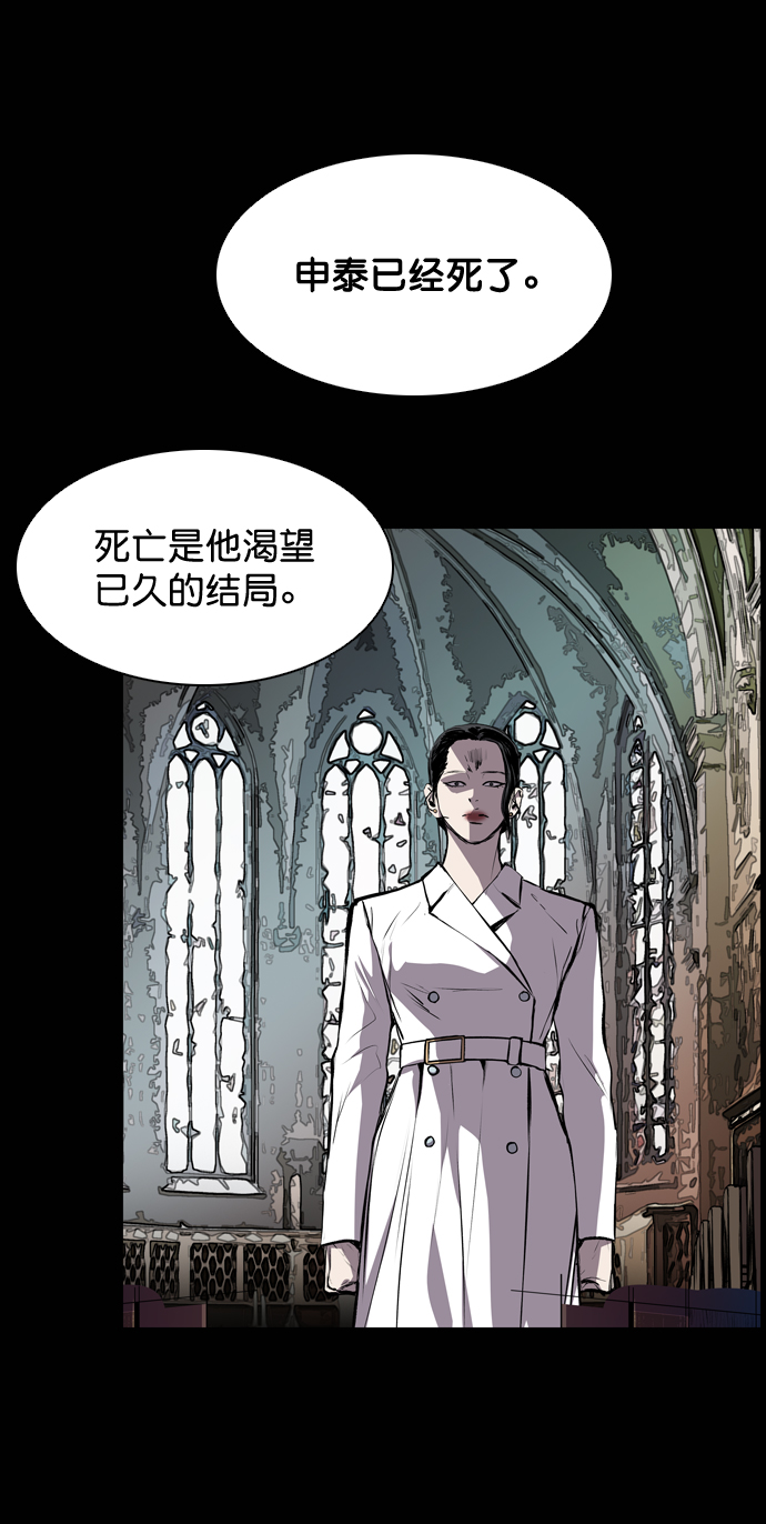 第55话16