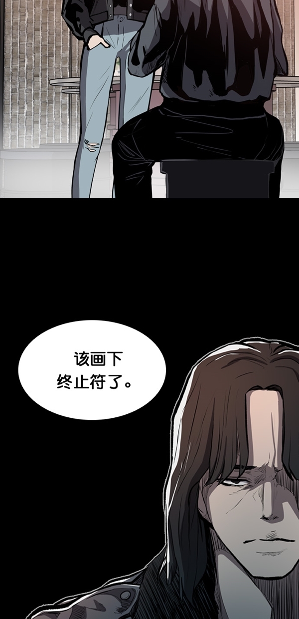 第13话43