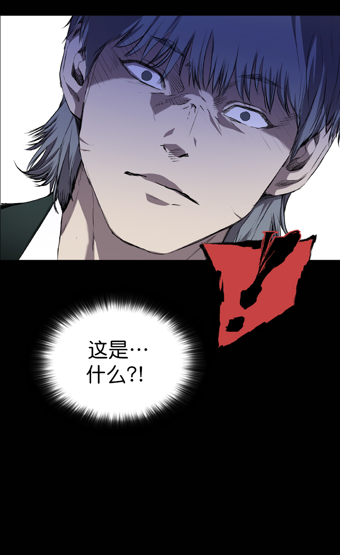 第59话62