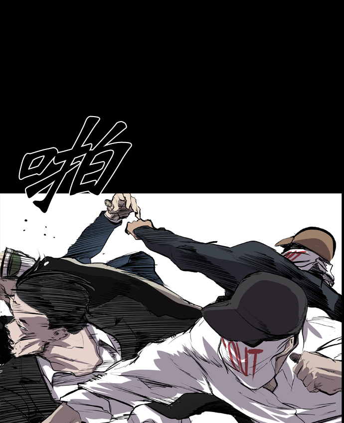 第47话57