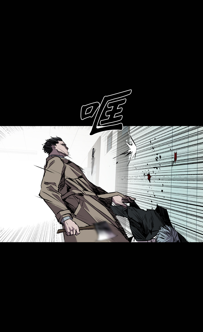 第104话50