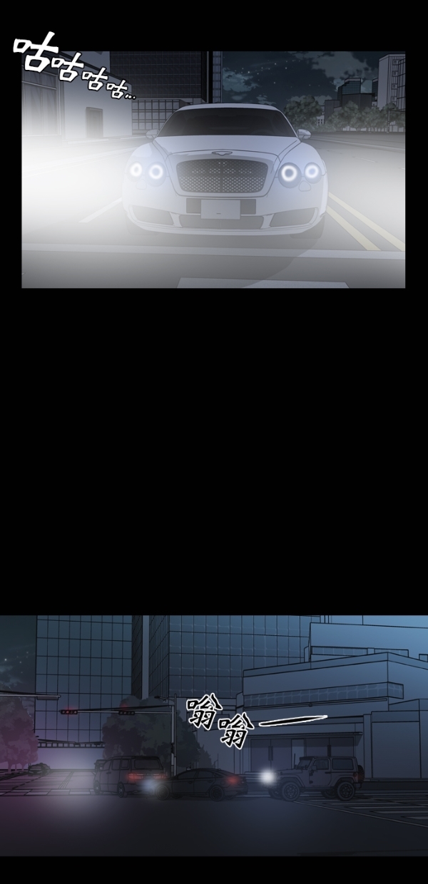 第29话42