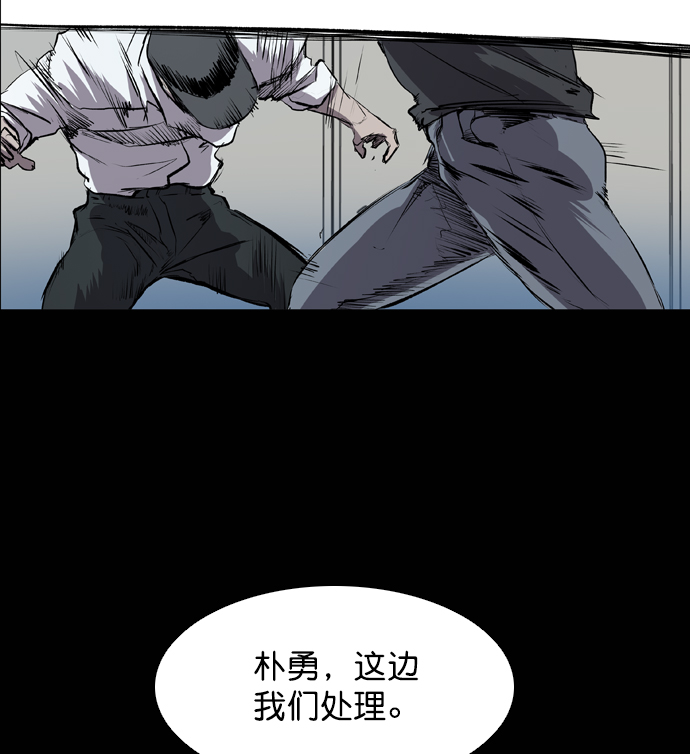 第47话93