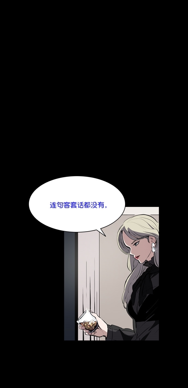 第1话45