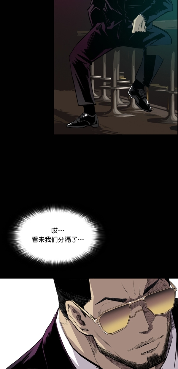 第37话76