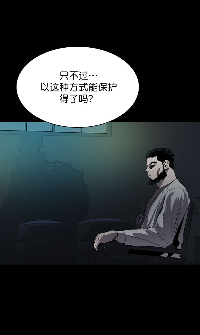 第43话37