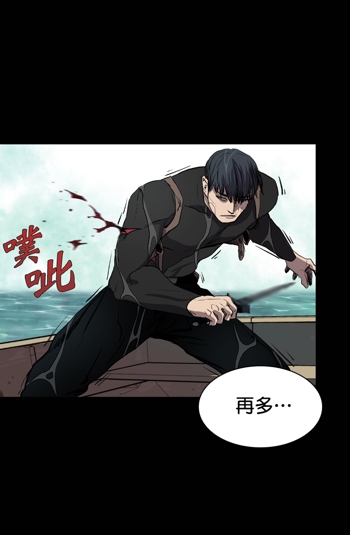 第71话92