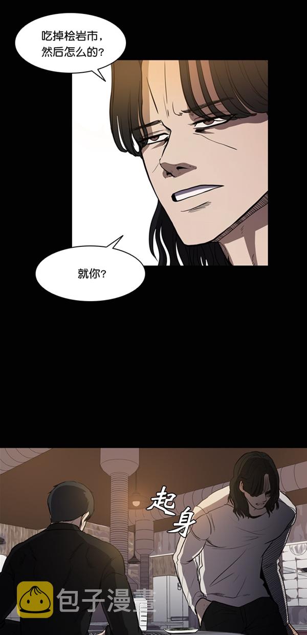 第4话13