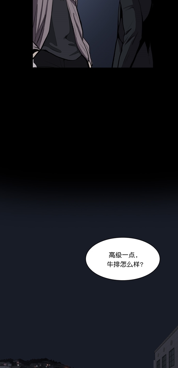 第3话40