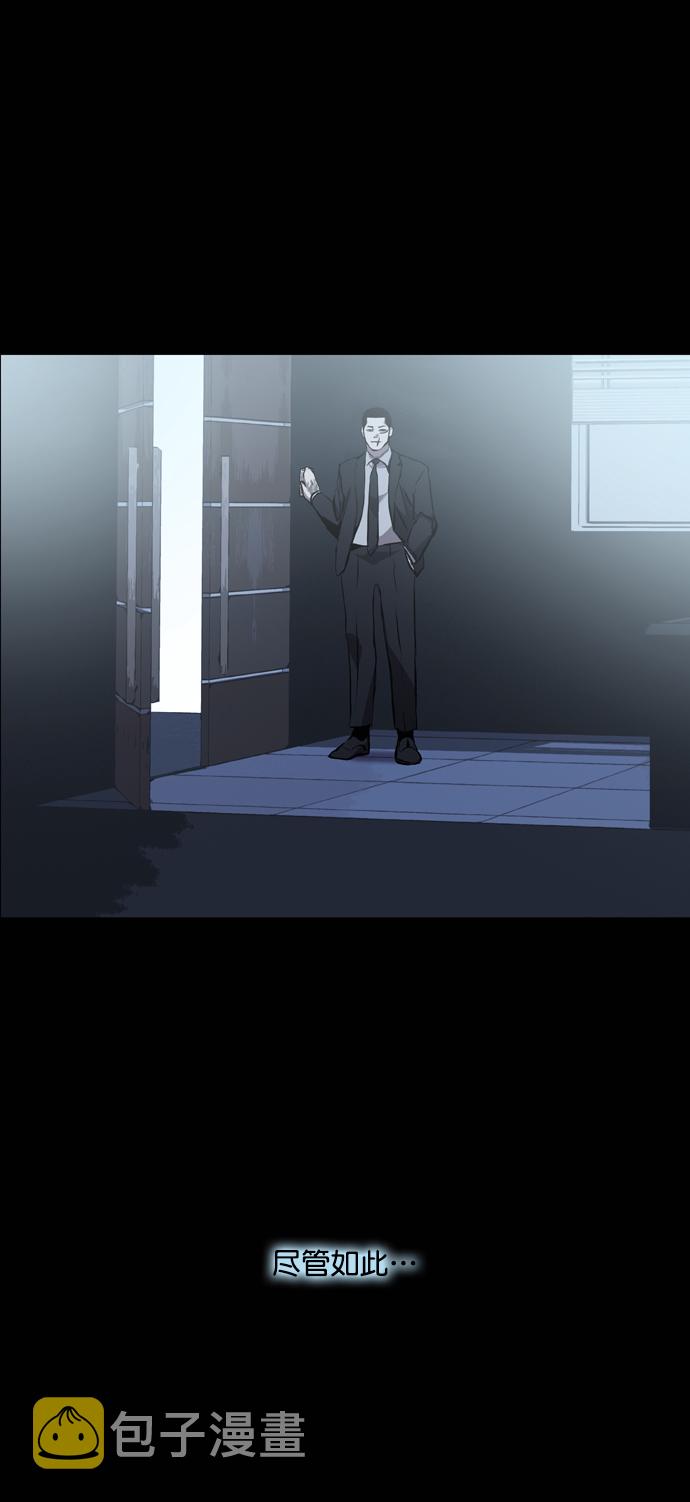 第86话33