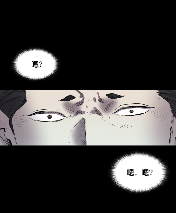 第46话72