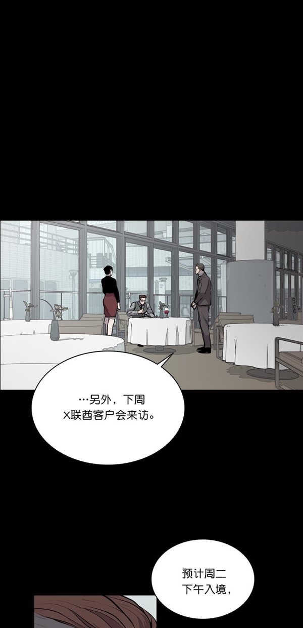 第22话0