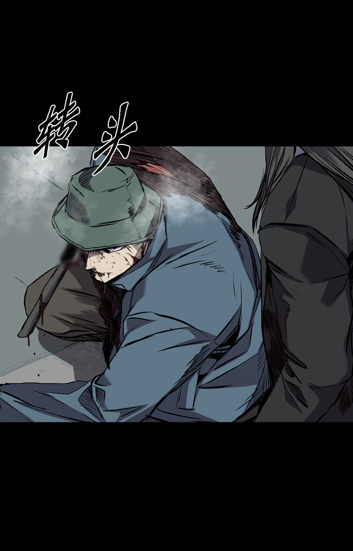 第109话66