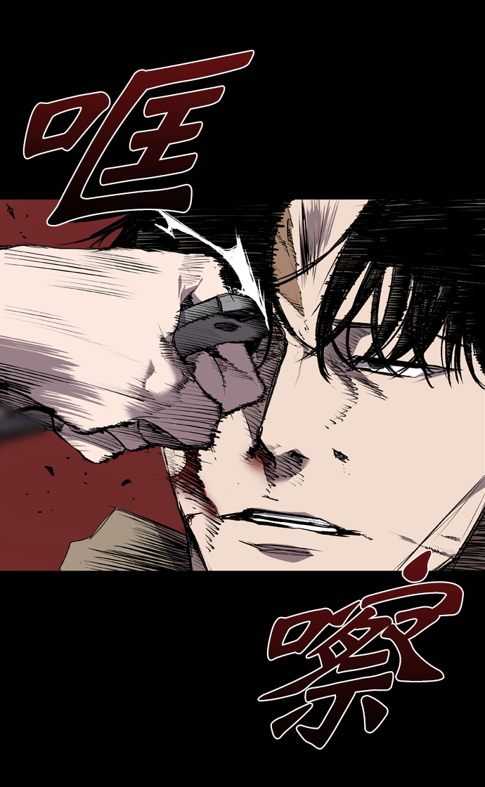 第64话16
