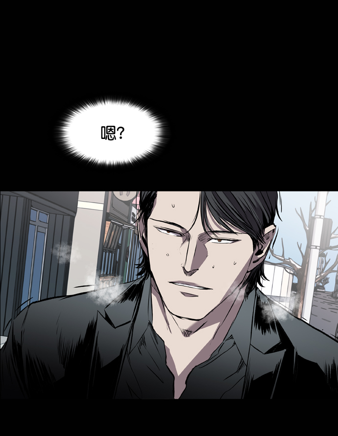 第97话61