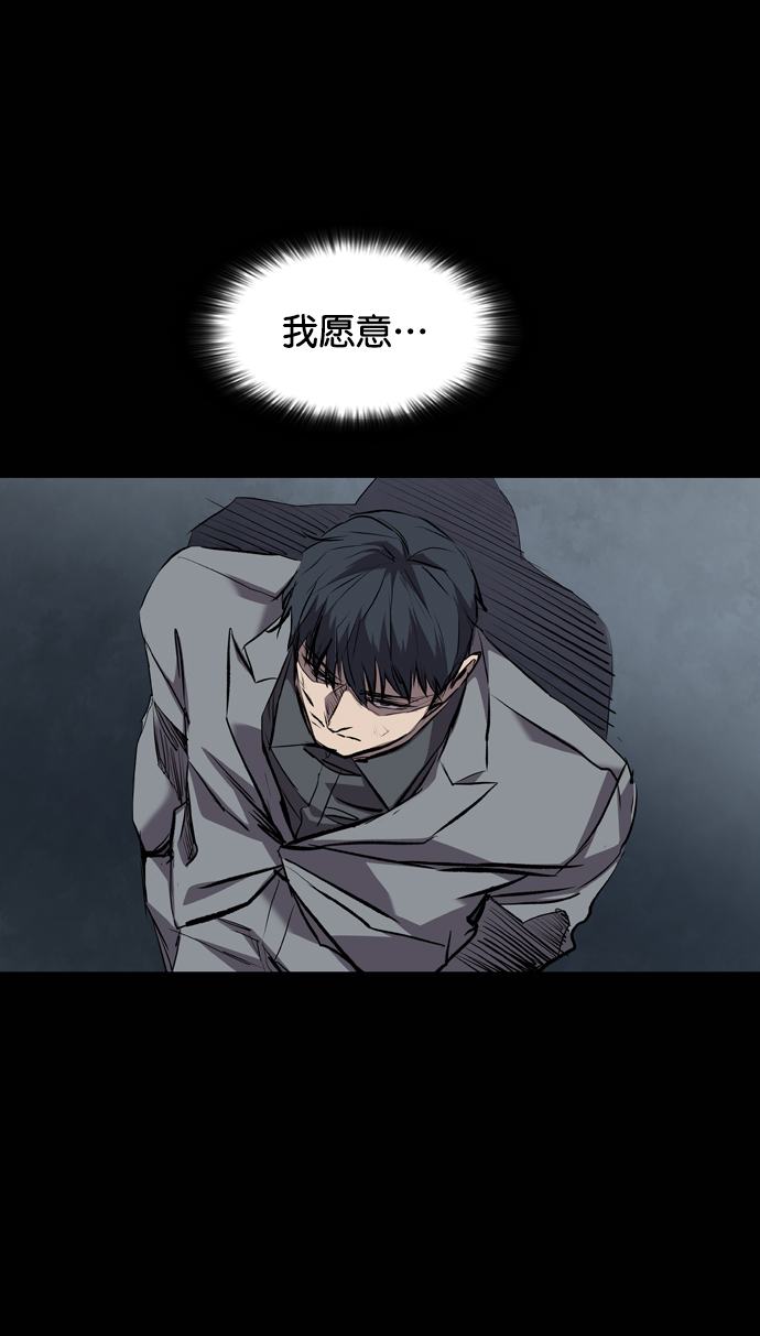 第117话107