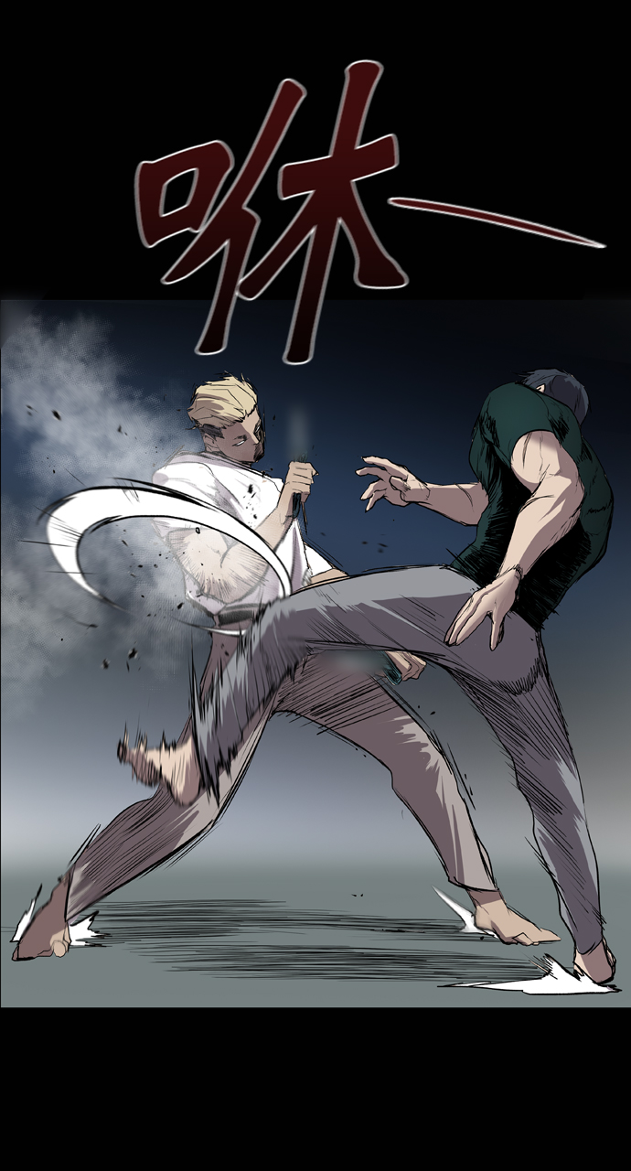 第57话75