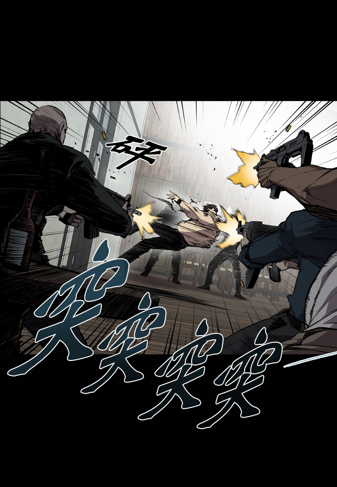 第70话15