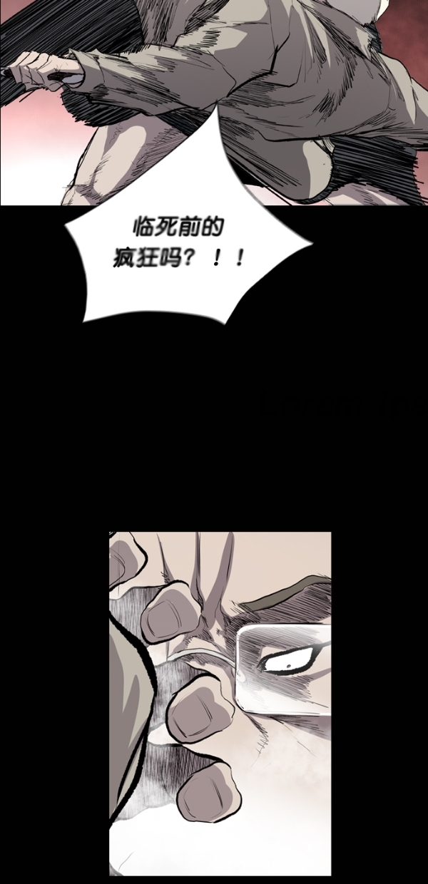 第34话37
