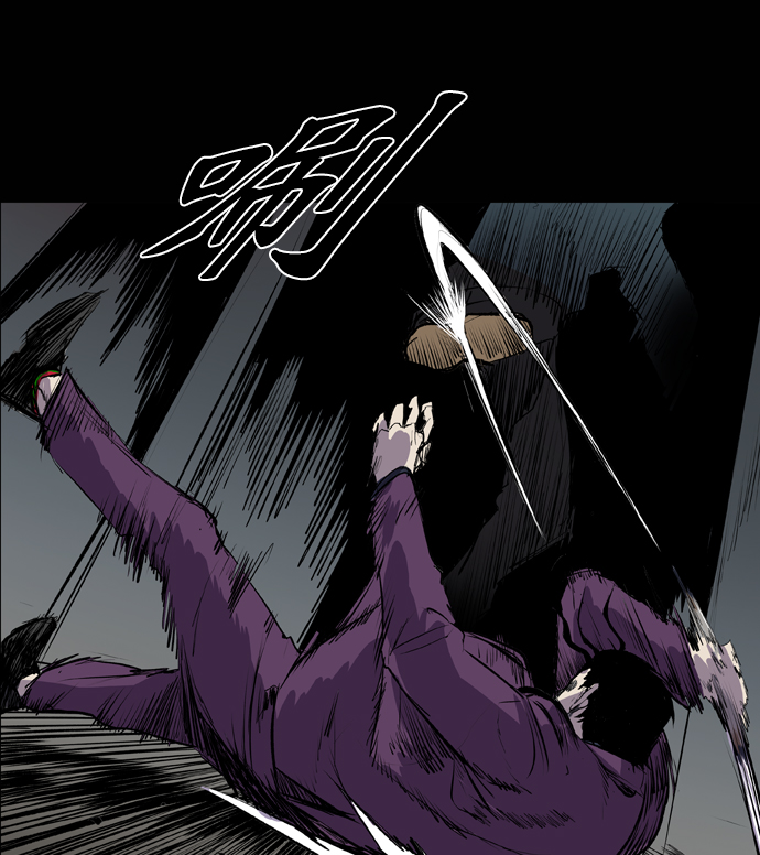第47话23