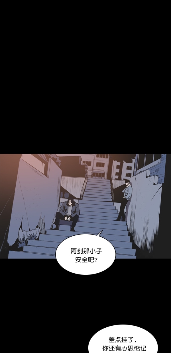 第17话0